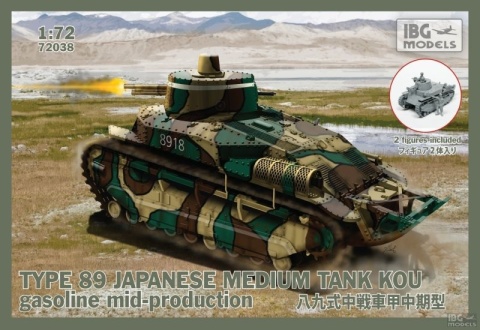 IBG 72038 Type 89 Japanese Medium Tank KOU-gas Mid