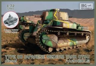 IBG 72041 Type 89 Japanese Medium Tank 1/72