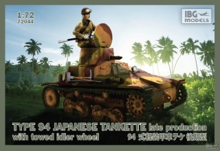 IBG 72044 Type 89 Japanese Tankette-late Idlerwhee
