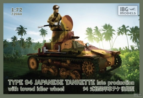 IBG 72044 Type 89 Japanese Tankette-late Idlerwhee IBG 72044 Type 89 Japanese Tankette-late Idlerwhee
