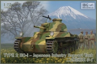 IBG 72056 Type 2 Ho-I Japanese Medium Tank