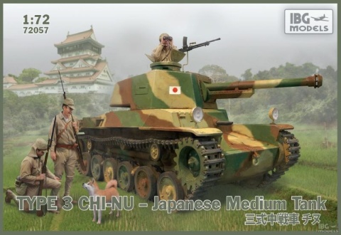 IBG 72057 Type3 Chi-Nu Japanese Medium Tank