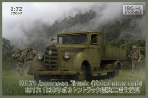 IBG 72060 917t Japanese Truck (Yokohama cab ) IBG 72060 917t Japanese Truck (Yokohama cab )
