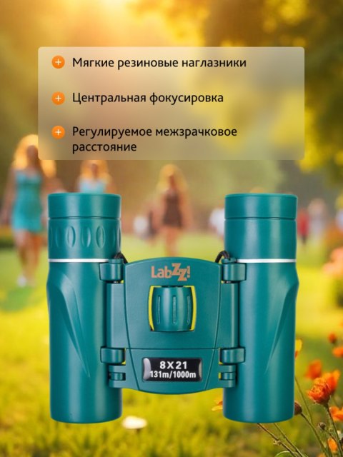 Levenhuk Lornetka Levenhuk LabZZ B5 Levenhuk Lornetka Levenhuk LabZZ B5