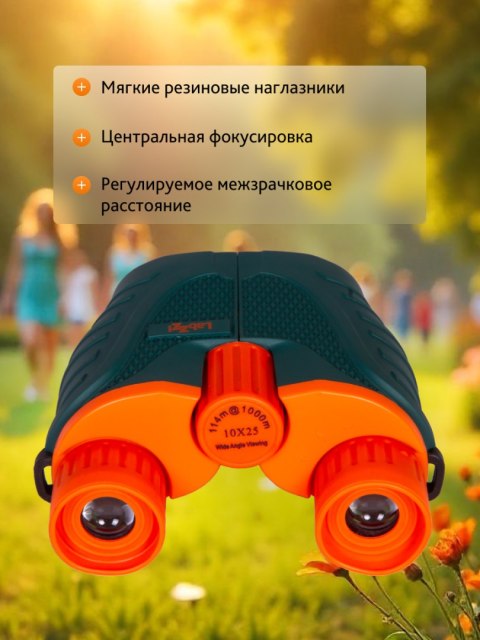 Levenhuk Lornetka Levenhuk LabZZ B6 Levenhuk Lornetka Levenhuk LabZZ B6