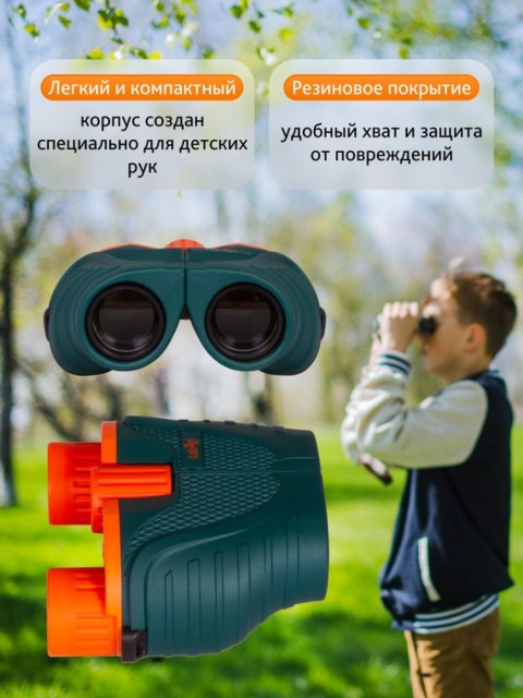 Levenhuk Lornetka Levenhuk LabZZ B6 Levenhuk Lornetka Levenhuk LabZZ B6
