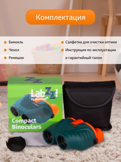 Levenhuk Lornetka Levenhuk LabZZ B6 Levenhuk Lornetka Levenhuk LabZZ B6