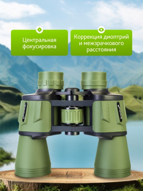 Levenhuk Lornetka Levenhuk Travel 10x50