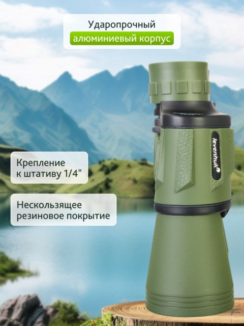 Levenhuk Lornetka Levenhuk Travel 10x50