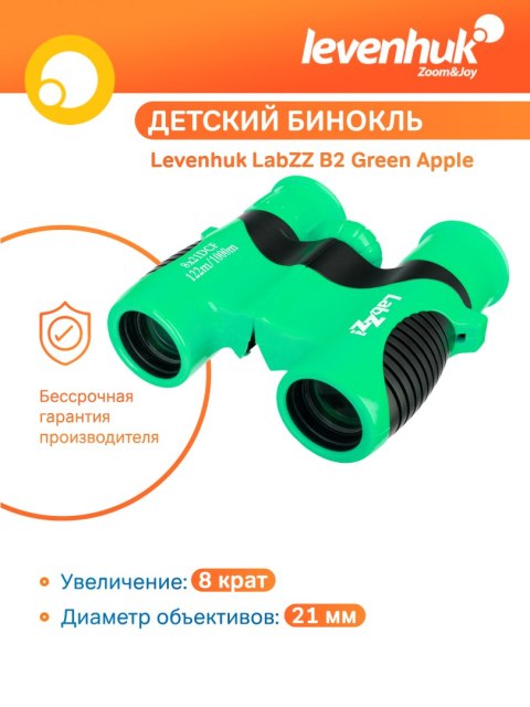 Levenhuk Lornetki Levenhuk LabZZ B2