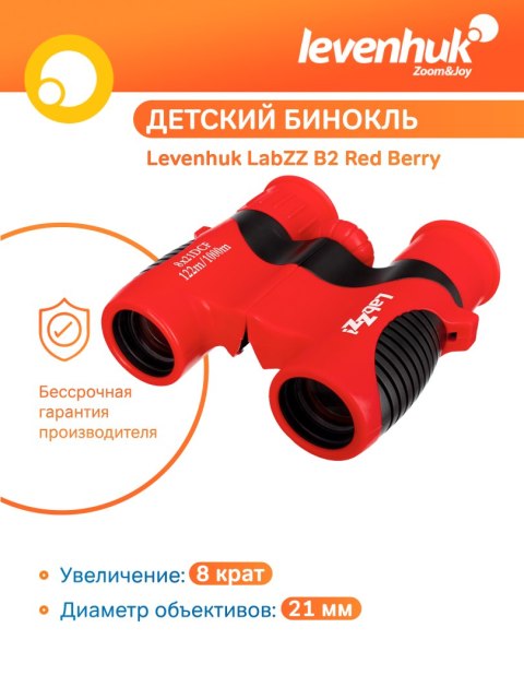 Levenhuk Lornetki Levenhuk LabZZ B2 Levenhuk Lornetki Levenhuk LabZZ B2