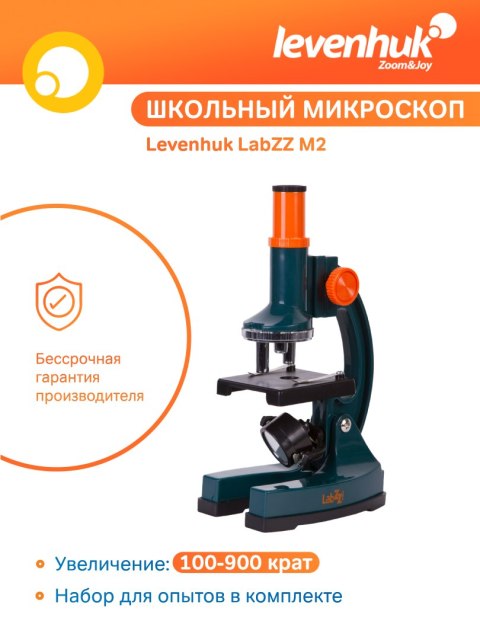 Levenhuk Mikroskop Levenhuk LabZZ M2 Levenhuk Mikroskop Levenhuk LabZZ M2