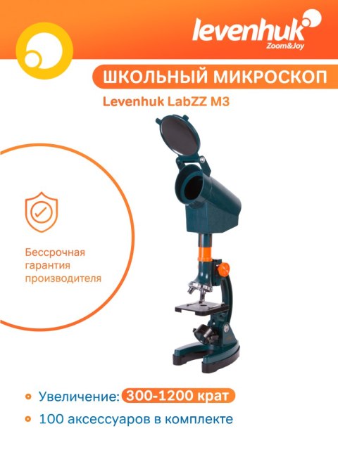 Levenhuk Mikroskop Levenhuk LabZZ M3 z adapterem fotograficznym Levenhuk Mikroskop Levenhuk LabZZ M3 z adapterem fotograficznym