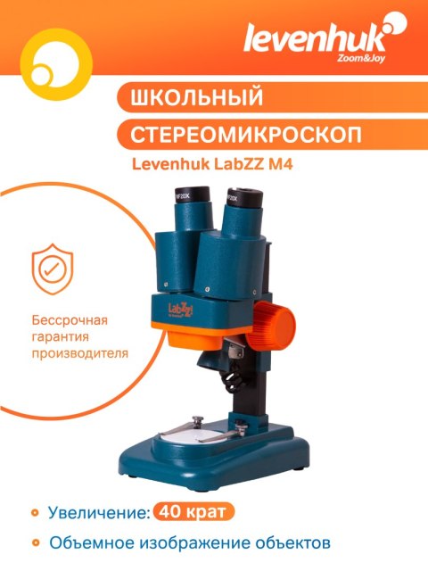 Levenhuk Mikroskop Levenhuk LabZZ M4 Levenhuk Mikroskop Levenhuk LabZZ M4