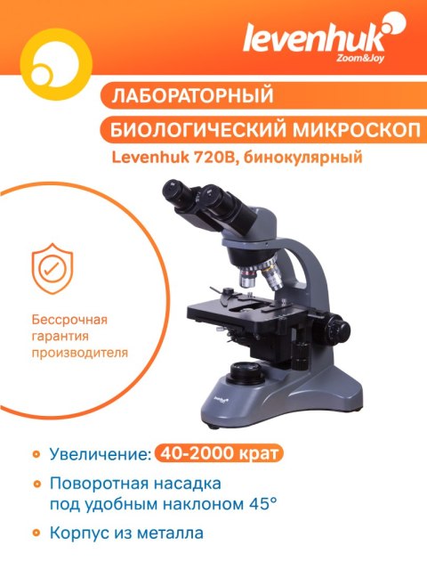 Levenhuk Mikroskop dwuokularowy Levenhuk 720B Levenhuk Mikroskop dwuokularowy Levenhuk 720B