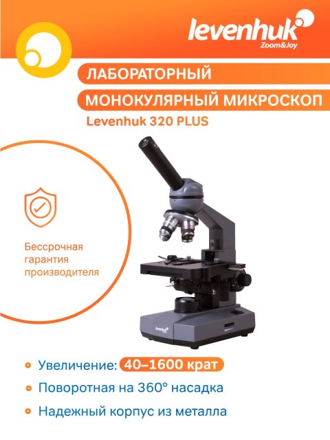 Levenhuk Monokularowy mikroskop biologiczny Levenhuk 320 PLUS Levenhuk Monokularowy mikroskop biologiczny Levenhuk 320 PLUS