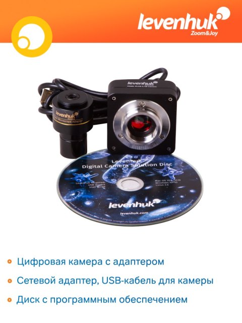 Levenhuk Monokularowy mikroskop cyfrowy Levenhuk D320L PLUS 3.1M