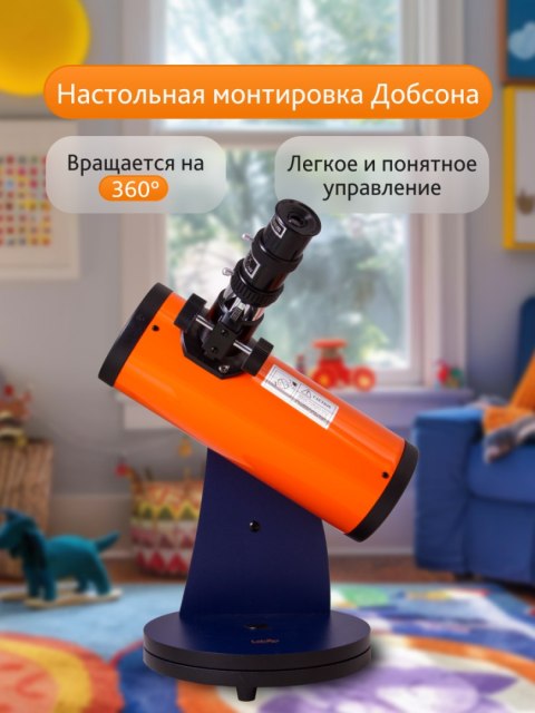 Levenhuk Teleskop Levenhuk LabZZ D1 Levenhuk Teleskop Levenhuk LabZZ D1
