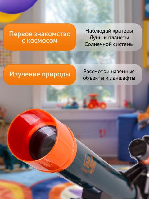 Levenhuk Teleskop Levenhuk LabZZ T1 Levenhuk Teleskop Levenhuk LabZZ T1