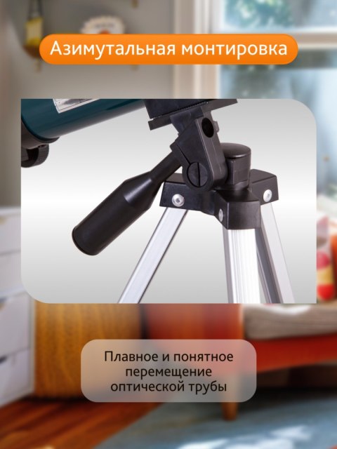 Levenhuk Teleskop Levenhuk LabZZ T1 Levenhuk Teleskop Levenhuk LabZZ T1