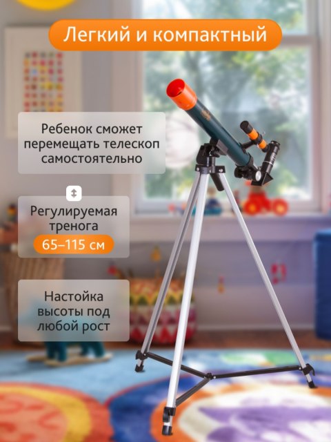 Levenhuk Teleskop Levenhuk LabZZ T1 Levenhuk Teleskop Levenhuk LabZZ T1