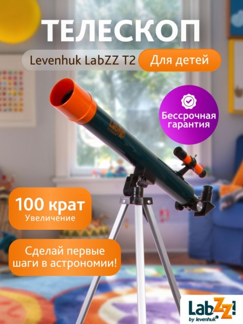 Levenhuk Teleskop Levenhuk LabZZ T2 Levenhuk Teleskop Levenhuk LabZZ T2