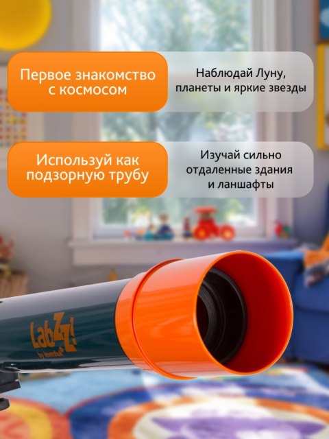 Levenhuk Teleskop Levenhuk LabZZ T2 Levenhuk Teleskop Levenhuk LabZZ T2
