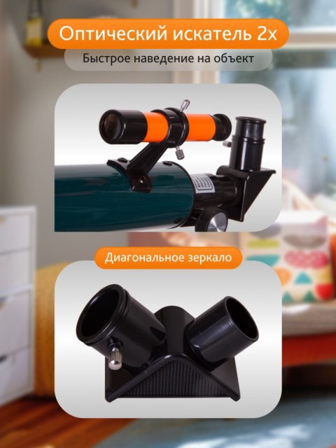 Levenhuk Teleskop Levenhuk LabZZ T2 Levenhuk Teleskop Levenhuk LabZZ T2