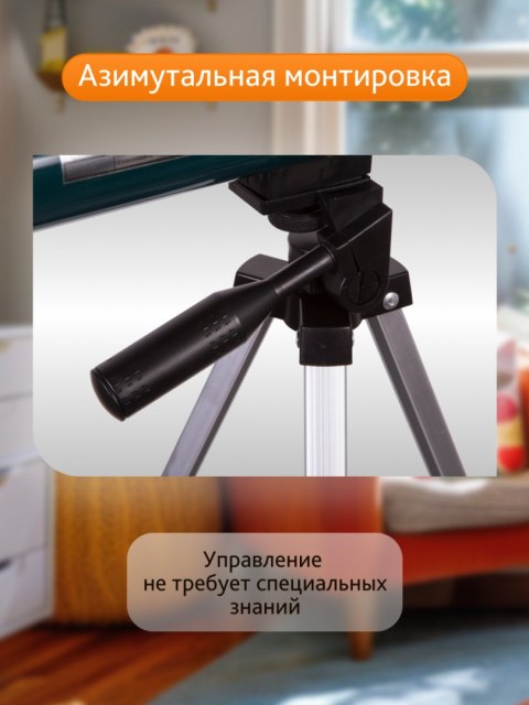 Levenhuk Teleskop Levenhuk LabZZ T2 Levenhuk Teleskop Levenhuk LabZZ T2