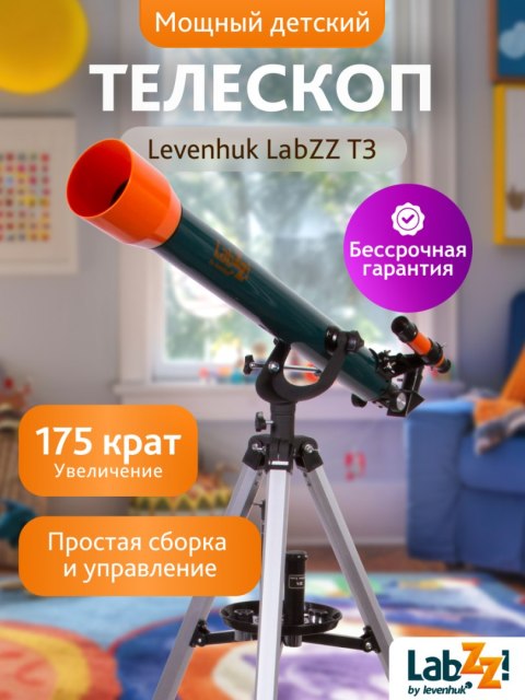 Levenhuk Teleskop Levenhuk LabZZ T3 Levenhuk Teleskop Levenhuk LabZZ T3