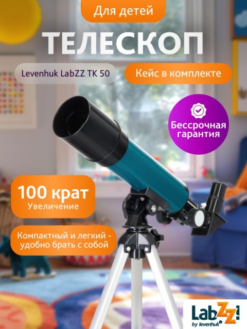 Levenhuk Teleskop Levenhuk LabZZ TK50 z futerałem Levenhuk Teleskop Levenhuk LabZZ TK50 z futerałem
