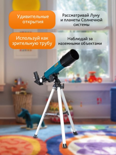 Levenhuk Teleskop Levenhuk LabZZ TK50 z futerałem Levenhuk Teleskop Levenhuk LabZZ TK50 z futerałem
