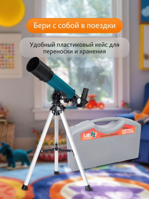 Levenhuk Teleskop Levenhuk LabZZ TK50 z futerałem Levenhuk Teleskop Levenhuk LabZZ TK50 z futerałem