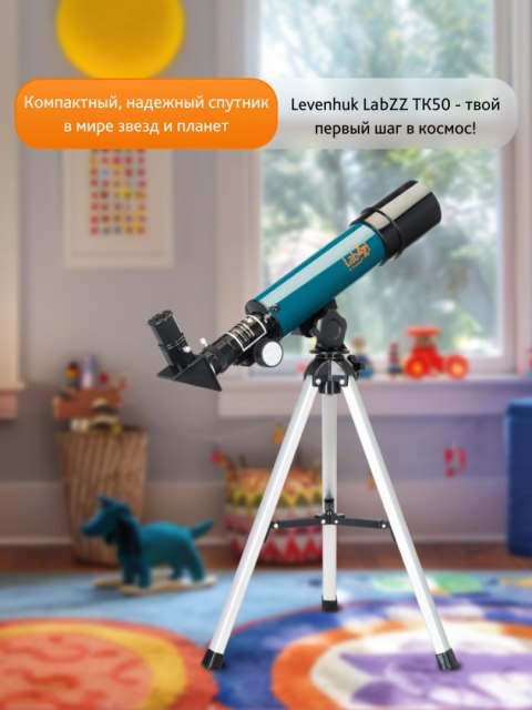 Levenhuk Teleskop Levenhuk LabZZ TK50 z futerałem Levenhuk Teleskop Levenhuk LabZZ TK50 z futerałem