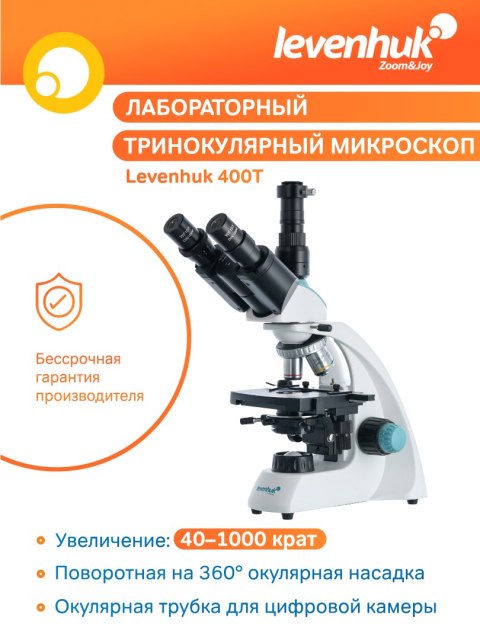 Levenhuk Trójokularowy mikroskop Levenhuk 400T Levenhuk Trójokularowy mikroskop Levenhuk 400T