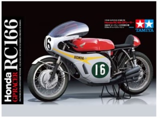 Tamiya 14113 Honda RC166 1/12