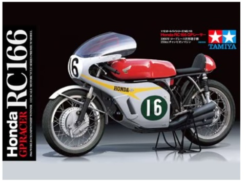 Tamiya 14113 Honda RC166 1/12