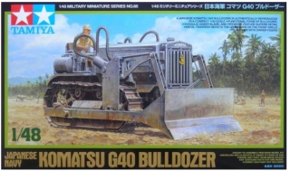 Tamiya 32565 1/48 IJN Komatsu G40