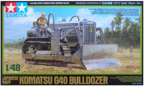 Tamiya 32565 1/48 IJN Komatsu G40