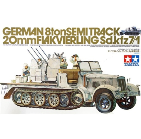 Tamiya 35050 German 8T Half Track Sdkfz 7/1 1/35