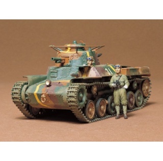 Tamiya 35075 Japanese Tank Type 97