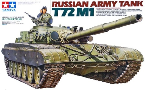 Tamiya 35160 Russian Army Tank T72M1 1/35 Tamiya 35160 Russian Army Tank T72M1 1/35