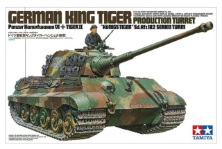 Tamiya 35164 German King Tiger Production Turret 1/35