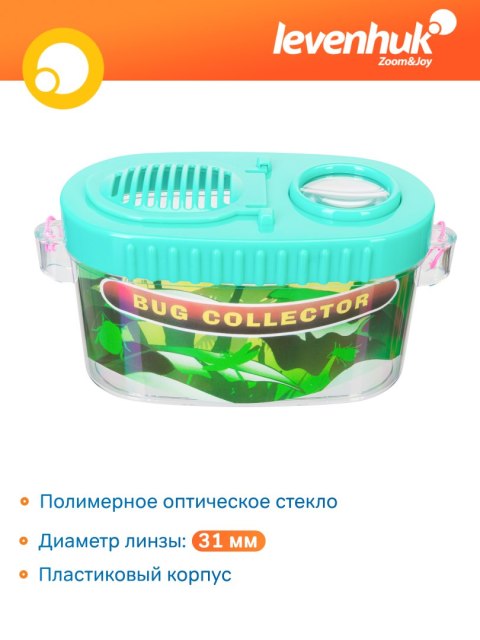 Discovery Słoik na owady Levenhuk Discovery Basics CN10