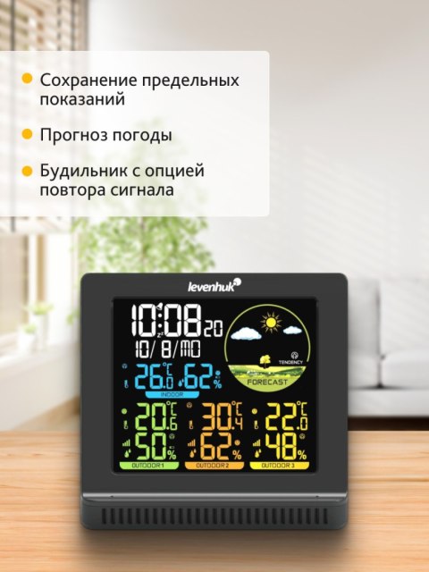 Levenhuk Stacja meteorologiczna Levenhuk Wezzer PLUS LP40