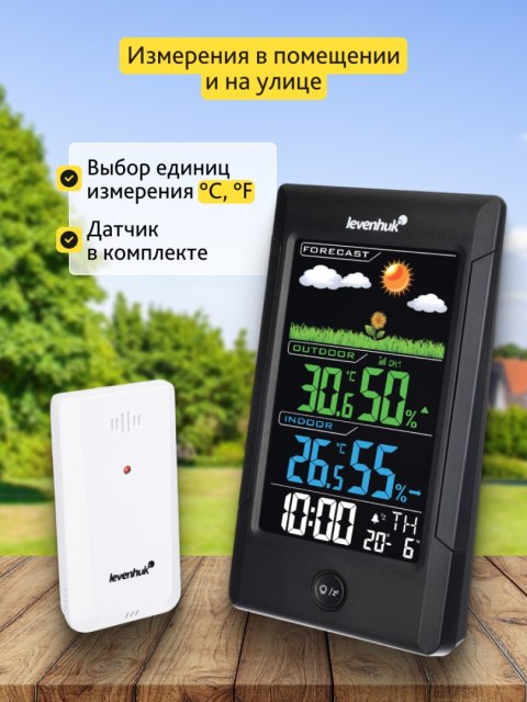 Levenhuk Termohigrometr Levenhuk Wezzer Teo TH40