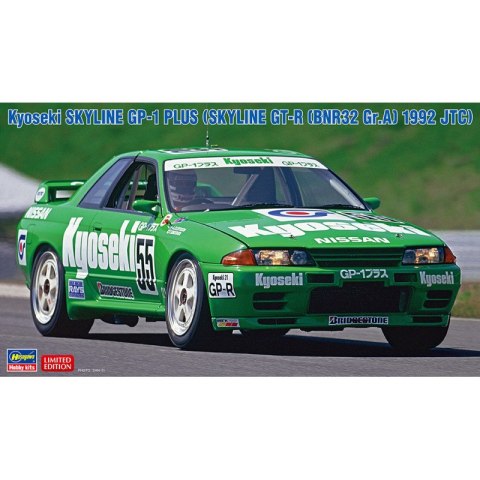 Hasegawa 20534 Kyoseki Skyline GP-1 Plus (Skyline GT-R (BNR32 Gr.A) 1992 JTC)