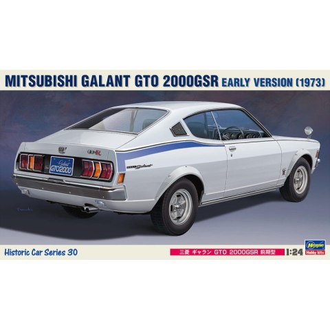 Hasegawa HC30-21130 Mitsubishi Galant GTO 2000GSR
