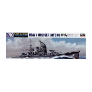 Hasegawa WL333-49333 1/700 IJN Heavy Cruiser Myoko