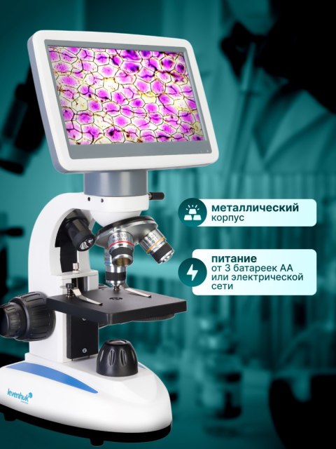 Levenhuk Mikroskop cyfrowy Levenhuk D85L LCD